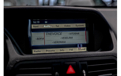 Mercedes E350 CDI/Coupe/AMG/Подгрев/PDC/7-G Tronic - автомобили, коли, обяви за нови и употребявани 10