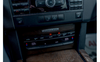 Mercedes E350 Elegance/Lane Assist/Шибедах/BiXenon/КруизКонтрол/ - автомобили, коли, обяви за нови и употребявани 11