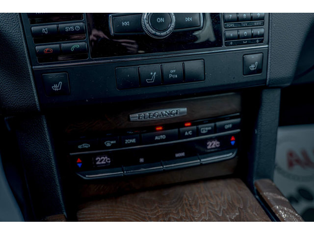 Mercedes E350 Elegance/Lane Assist/Шибедах/BiXenon/КруизКонтрол/ - автомобили, коли, обяви за нови и употребявани 11