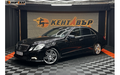 mercedes-e500-4matik - 0