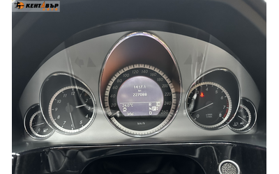 Mercedes E500 4matik - автомобили, коли, обяви за нови и употребявани 19