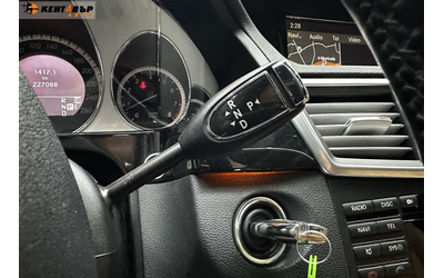 Mercedes E500 4matik - автомобили, коли, обяви за нови и употребявани 20