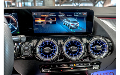 Mercedes EQA 250 Edition AMG/Ambient/MBUX/Designo Magno/Камера - автомобили, коли, обяви за нови и употребявани 13