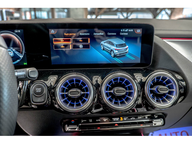 Mercedes EQA 250 Edition AMG/Ambient/MBUX/Designo Magno/Камера - автомобили, коли, обяви за нови и употребявани 13