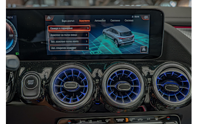 Mercedes EQA 250/Edition/AMG line/HuD/Burmester/Ambient/Панорама/Камера 360/ - автомобили, коли, обяви за нови и употребявани 17