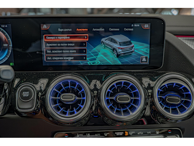 Mercedes EQA 250/Edition/AMG line/HuD/Burmester/Ambient/Панорама/Камера 360/ - автомобили, коли, обяви за нови и употребявани 17