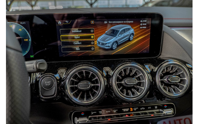 Mercedes EQA 300/4Matic/Advanced Plus/Ambient/MBUX/Камера - автомобили, коли, обяви за нови и употребявани 12