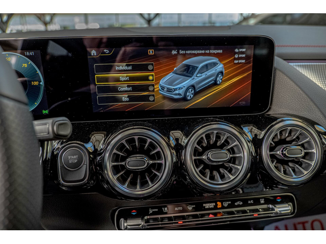 Mercedes EQA 300/4Matic/Advanced Plus/Ambient/MBUX/Камера - автомобили, коли, обяви за нови и употребявани 12