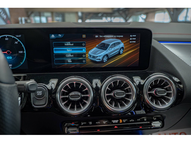 Mercedes EQA 300/AMG Line/4Matic/Ambient/MBUX/Подгрев/Камера - автомобили, коли, обяви за нови и употребявани 11