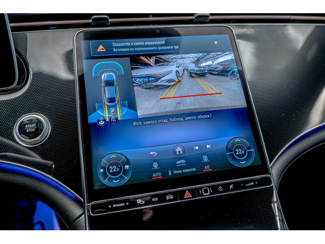 Mercedes EQE 300/100 kWh/Carbon/Ambient/Камера/Мемори/Подгрев - автомобили, коли, обяви за нови и употребявани 8