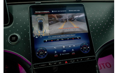 Mercedes EQE 350+/Advanced Plus/Burmester/Камера 360/AMG Line/ - автомобили, коли, обяви за нови и употребявани 7