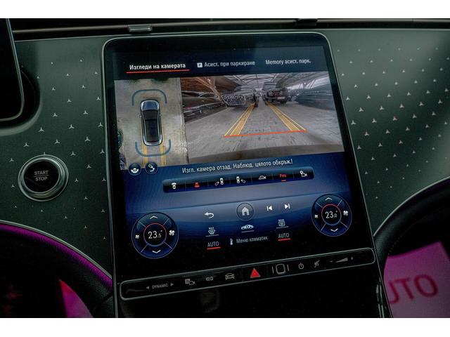 Mercedes EQE 350+/Advanced Plus/Burmester/Камера 360/AMG Line/ - автомобили, коли, обяви за нови и употребявани 7