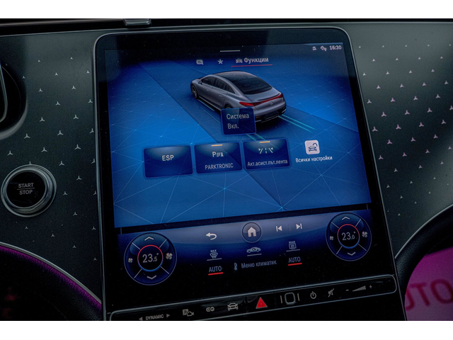 Mercedes EQE 350+/Advanced Plus/Burmester/Камера 360/AMG Line/ - автомобили, коли, обяви за нови и употребявани 8