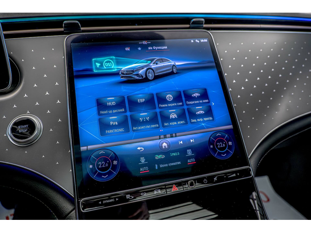 Mercedes EQS 450+/120kWh/Burmester/HuD/Обдухване/Камера 360/ - автомобили, коли, обяви за нови и употребявани 10