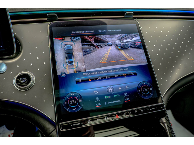 Mercedes EQS 450+/120kWh/Burmester/HuD/Обдухване/Камера 360/ - автомобили, коли, обяви за нови и употребявани 9