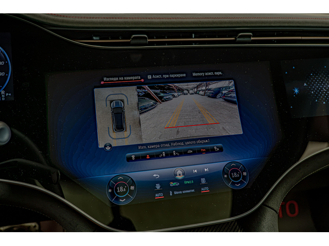 Mercedes EQS 450+ 125kWh/AMG/HuD/Hyper Screen/Burme./Pano./Карбон/Обдухване - автомобили, коли, обяви за нови и употребявани 8