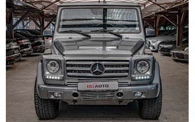 Mercedes G350 Distronic/Камера/Обдухване/Подгрев 4х/Печка/ - автомобили, коли, обяви за нови и употребявани 0