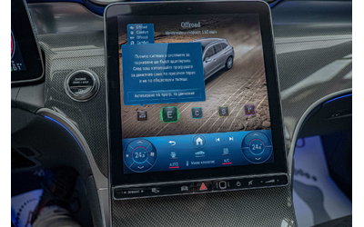 Mercedes GLC 200 AMG/4Matic/Advanced Plus/Ambient/Подгрев/Memory - автомобили, коли, обяви за нови и употребявани 11