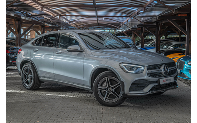mercedes-glc-400-cdi-amg-4matic-coupe-virtual-ambient-podgrev - 0