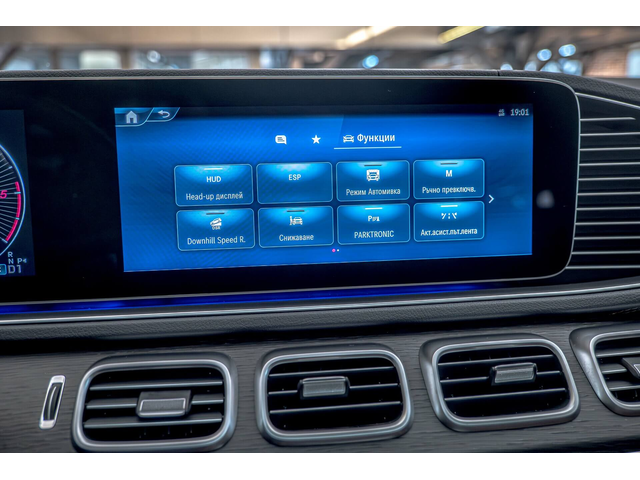 Mercedes GLE 300 AMG/Coupe/Burmester/Панорама/HuD/Камера 360/Обдухване - автомобили, коли, обяви за нови и употребявани 11