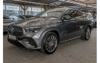 mercedes-gle-300-amg-coupe-burmester-panorama-hud-kamera-360-obduhvane - 2