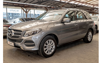mercedes-gle-350-d-4matic-suv-podgrev-kamera-360-dynamic-9g-tronic - 2