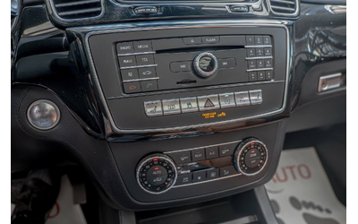 Mercedes GLE 350 d/Coupe/Harman Kardon/Камера 360/Панорама/Side Assist/ - автомобили, коли, обяви за нови и употребявани 12