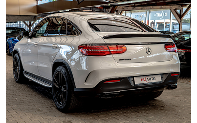 mercedes-gle-350d-coupe-4matic-podgrev-kamera - 5
