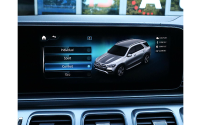 Mercedes GLE 450 AMG/4Matic/Burmester/Обдухване/Камера 360/6+1 - автомобили, коли, обяви за нови и употребявани 12