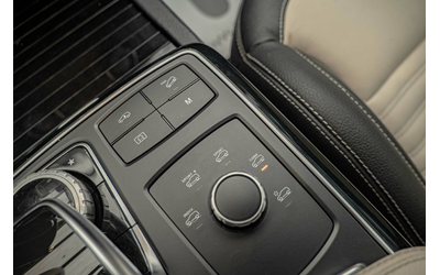 Mercedes GLE 450 AMG Coupe/4Matic/Exclusive/Harman Kardon/Distronic/Камера - автомобили, коли, обяви за нови и употребявани 10