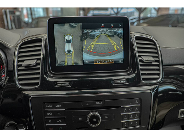 Mercedes GLE 450 AMG Coupe/4Matic/Exclusive/Harman Kardon/Distronic/Камера - автомобили, коли, обяви за нови и употребявани 11