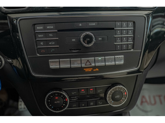 Mercedes GLE 450 AMG Coupe/4Matic/Exclusive/Harman Kardon/Distronic/Камера - автомобили, коли, обяви за нови и употребявани 12