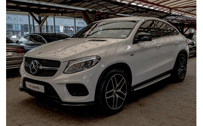 mercedes-gle-450-amg-coupe-4matic-exclusive-harman-kardon-distronic-kamera - 2
