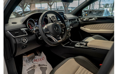 Mercedes GLE 450 AMG Coupe/4Matic/Exclusive/Harman Kardon/Distronic/Камера - автомобили, коли, обяви за нови и употребявани 6