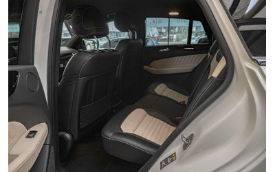 Mercedes GLE 450 AMG Coupe/4Matic/Exclusive/Harman Kardon/Distronic/Камера - автомобили, коли, обяви за нови и употребявани 8