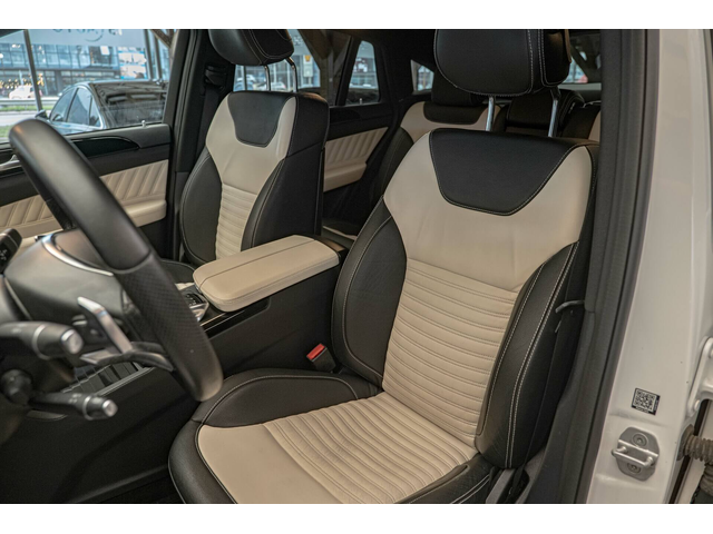 Mercedes GLE 450 AMG Coupe/4Matic/Exclusive/Harman Kardon/Distronic/Камера - автомобили, коли, обяви за нови и употребявани 9