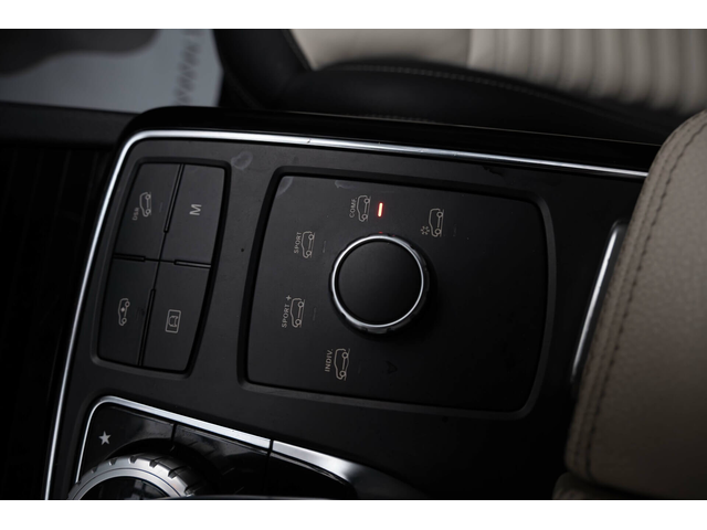 Mercedes GLE 450 AMG Coupe/Distronic/Blind Spot/Lane Assist/Sport Edition/AirMatic - автомобили, коли, обяви за нови и употребявани 10