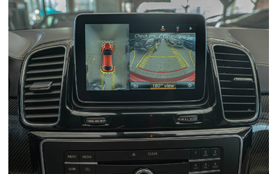 Mercedes GLE 450 AMG Coupe/Distronic/Blind Spot/Lane Assist/Sport Edition/AirMatic - автомобили, коли, обяви за нови и употребявани 12