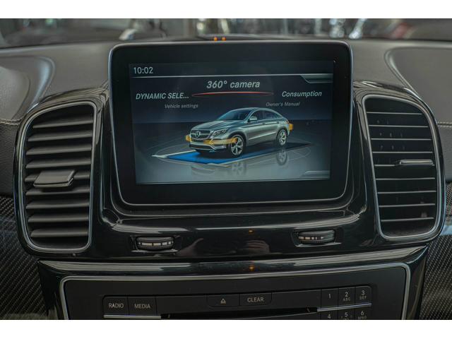 Mercedes GLE 450 AMG Coupe/Distronic/Blind Spot/Lane Assist/Sport Edition/AirMatic - автомобили, коли, обяви за нови и употребявани 13