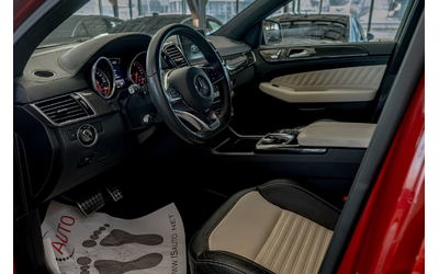 Mercedes GLE 450 AMG Coupe/Distronic/Blind Spot/Lane Assist/Sport Edition/AirMatic - автомобили, коли, обяви за нови и употребявани 6