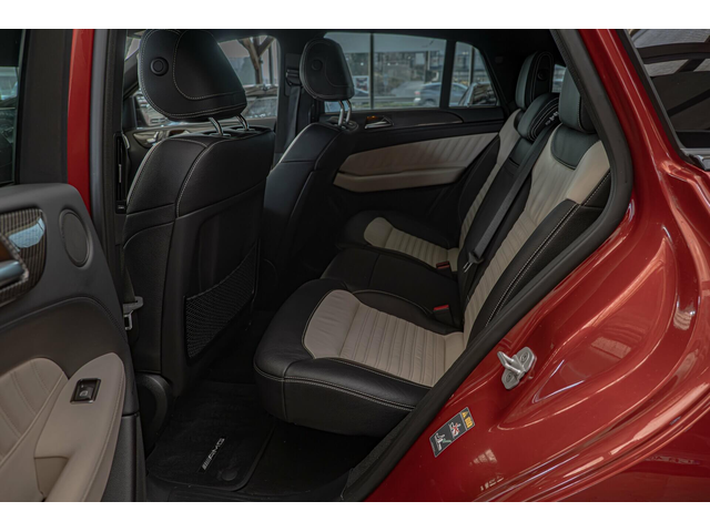 Mercedes GLE 450 AMG Coupe/Distronic/Blind Spot/Lane Assist/Sport Edition/AirMatic - автомобили, коли, обяви за нови и употребявани 8