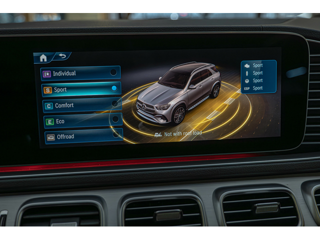 Mercedes GLE 450 AMG EQ Boost/AMG/Oбдухване/Burmester/Panorama/ - автомобили, коли, обяви за нови и употребявани 11