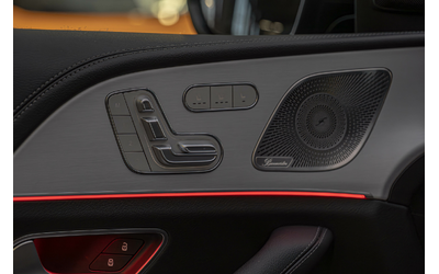 Mercedes GLE 450 AMG EQ Boost/AMG/Oбдухване/Burmester/Panorama/ - автомобили, коли, обяви за нови и употребявани 15