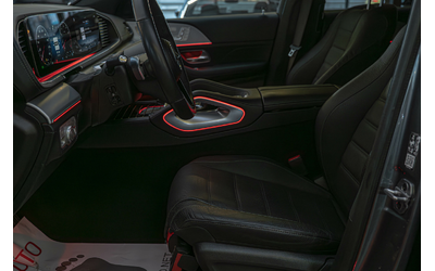 Mercedes GLE 450 AMG EQ Boost/AMG/Oбдухване/Burmester/Panorama/ - автомобили, коли, обяви за нови и употребявани 9