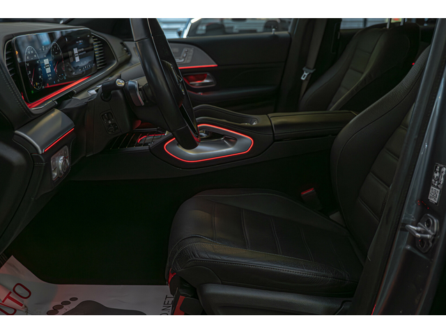 Mercedes GLE 450 AMG EQ Boost/AMG/Oбдухване/Burmester/Panorama/ - автомобили, коли, обяви за нови и употребявани 9