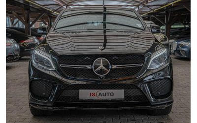 mercedes-gle-500-coupe-amg-harman-kardon-obduvhane-kamera - 0