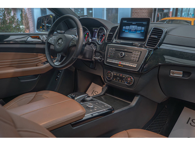 Mercedes GLE 500 Coupe/AMG/Harman Kardon/Обдувхане/Камера/ - автомобили, коли, обяви за нови и употребявани 8