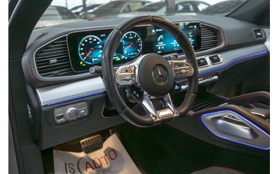 Mercedes GLE 53 4Matic+ AMG Performance/Coupe/Ambient/Камера/MBUX - автомобили, коли, обяви за нови и употребявани 6