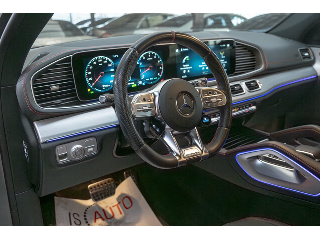Mercedes GLE 53 4Matic+ AMG Performance/Coupe/Ambient/Камера/MBUX - автомобили, коли, обяви за нови и употребявани 6