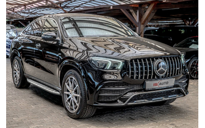 Mercedes GLE 53 AMG Coupe/4Matic+/Burmester/Обдухване/Камера 360/Панорама/ - автомобили, коли, обяви за нови и употребявани 1
